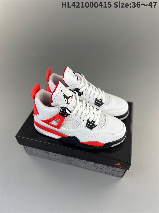 men air jordan 4 shoes 2023-5-28-007